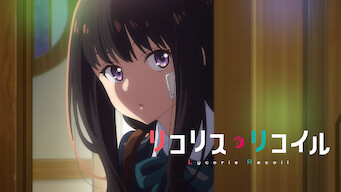 Netflix ネットフリックス アニメ作品ラインナップ Netflix日本非公認ファンブログ