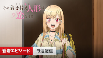 Netflix ネットフリックス アニメ作品ラインナップ Netflix日本非公認ファンブログ Netflix ネットフリックス アニメ作品ラインナップ Netflix日本非公認ファンブログ